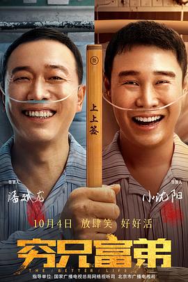 国内精品伊人久久久影视